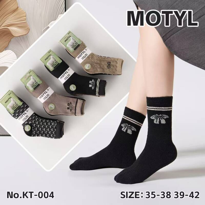 Skarpety damskie Roz 35-42, Mix kolor Paczka 40 szt